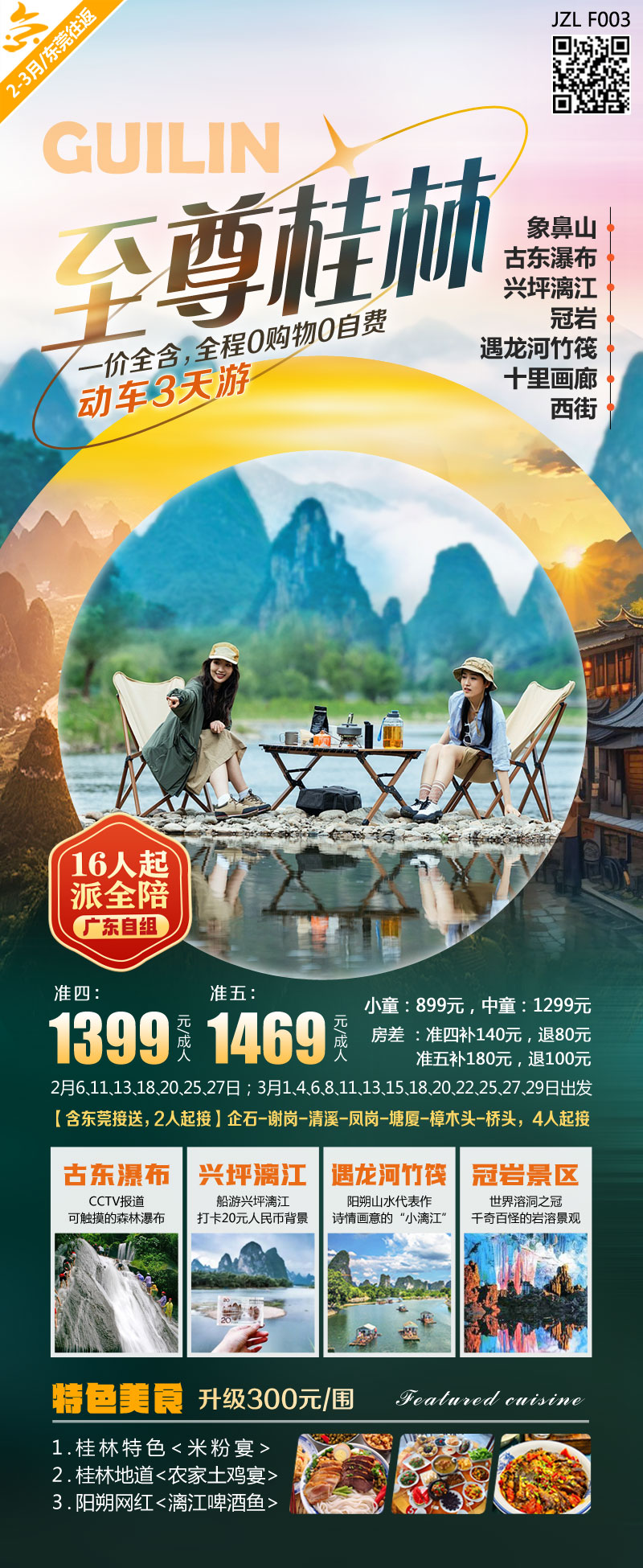 b6111b17401ae836648aadae6c44d0fb.jpg