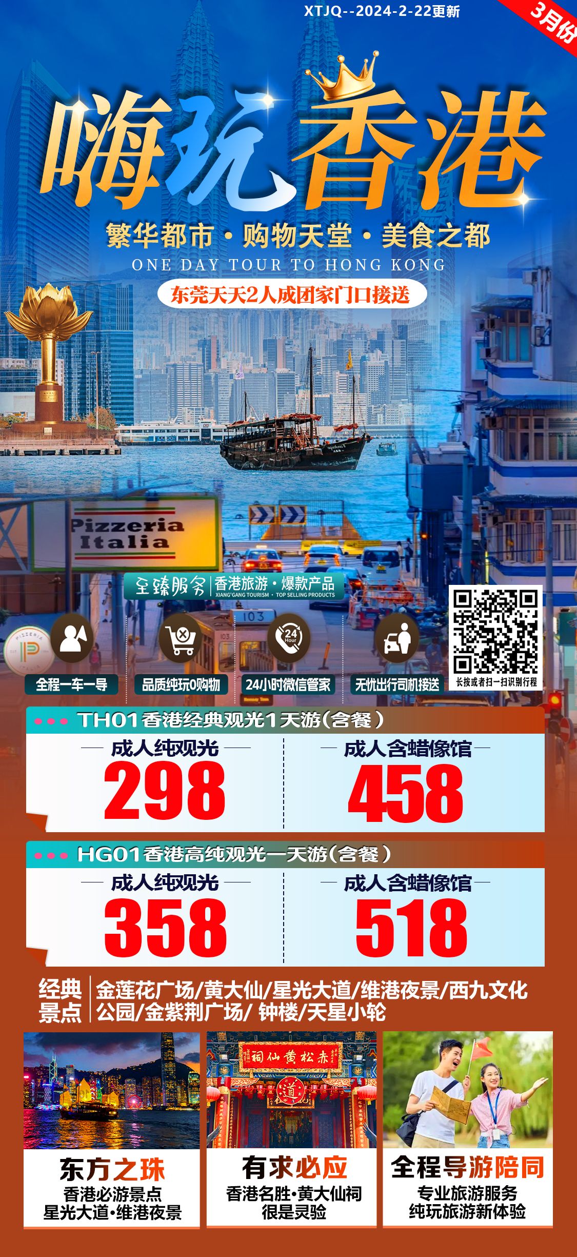 d6c0a56c19de4ecc5a86ab85e5e2c5e.jpg